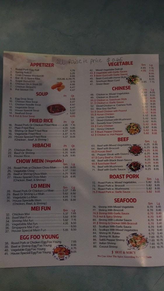 Chef Lee Menu image 2