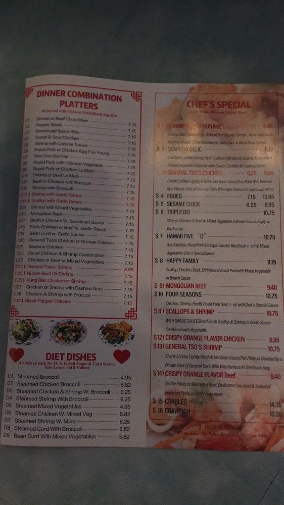 Chef Lee Menu image 3